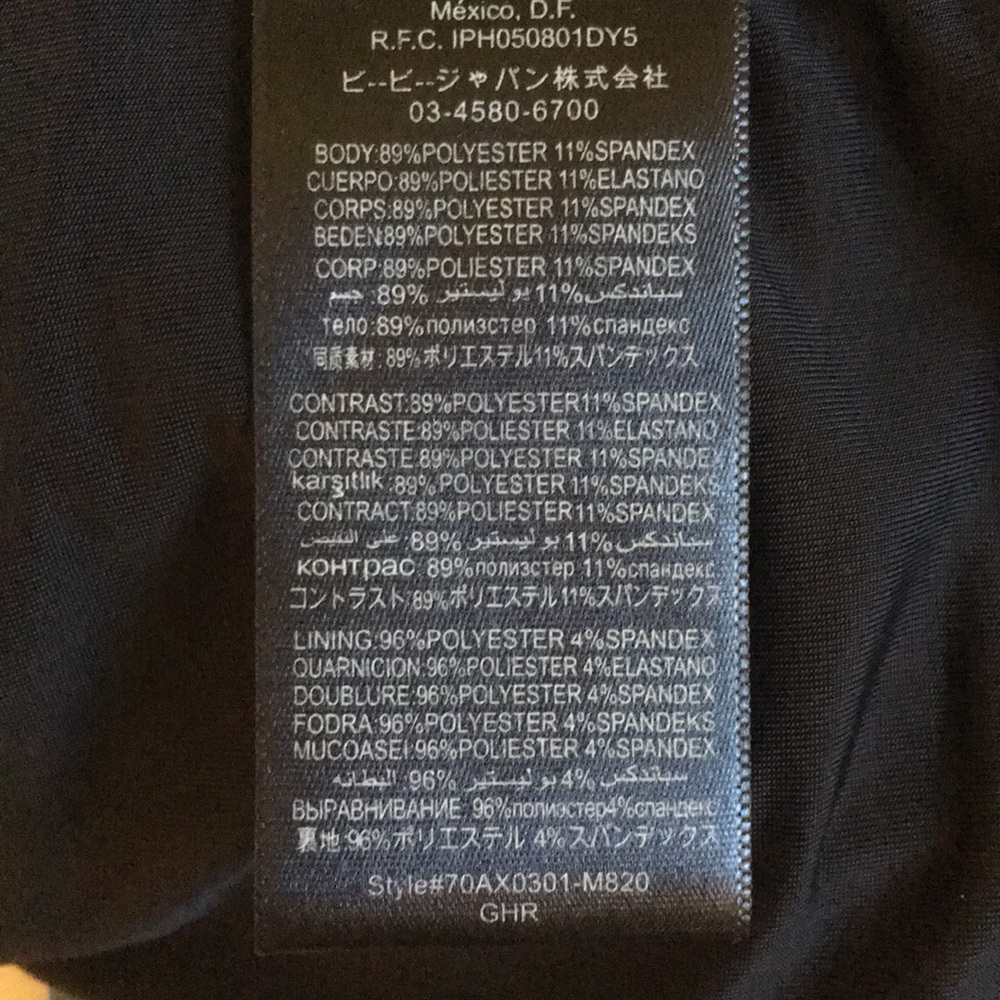 Rare BEBE addiction bodycon dress - Picture 9 of 11
